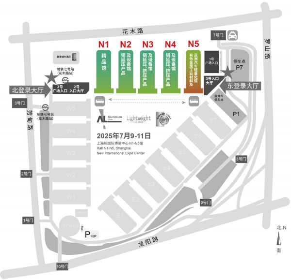 普拉迪蓄势待发！尖端五轴加工解决方案即将亮相上海铝工业展