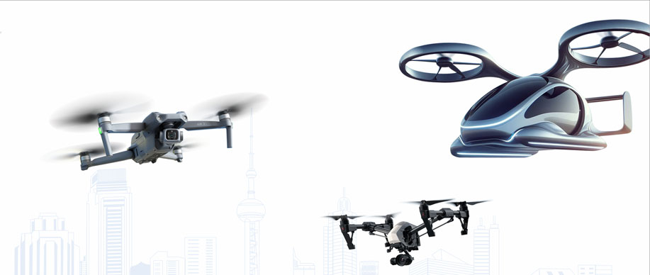 693fdde40558a.jpg 低空经济.jpg